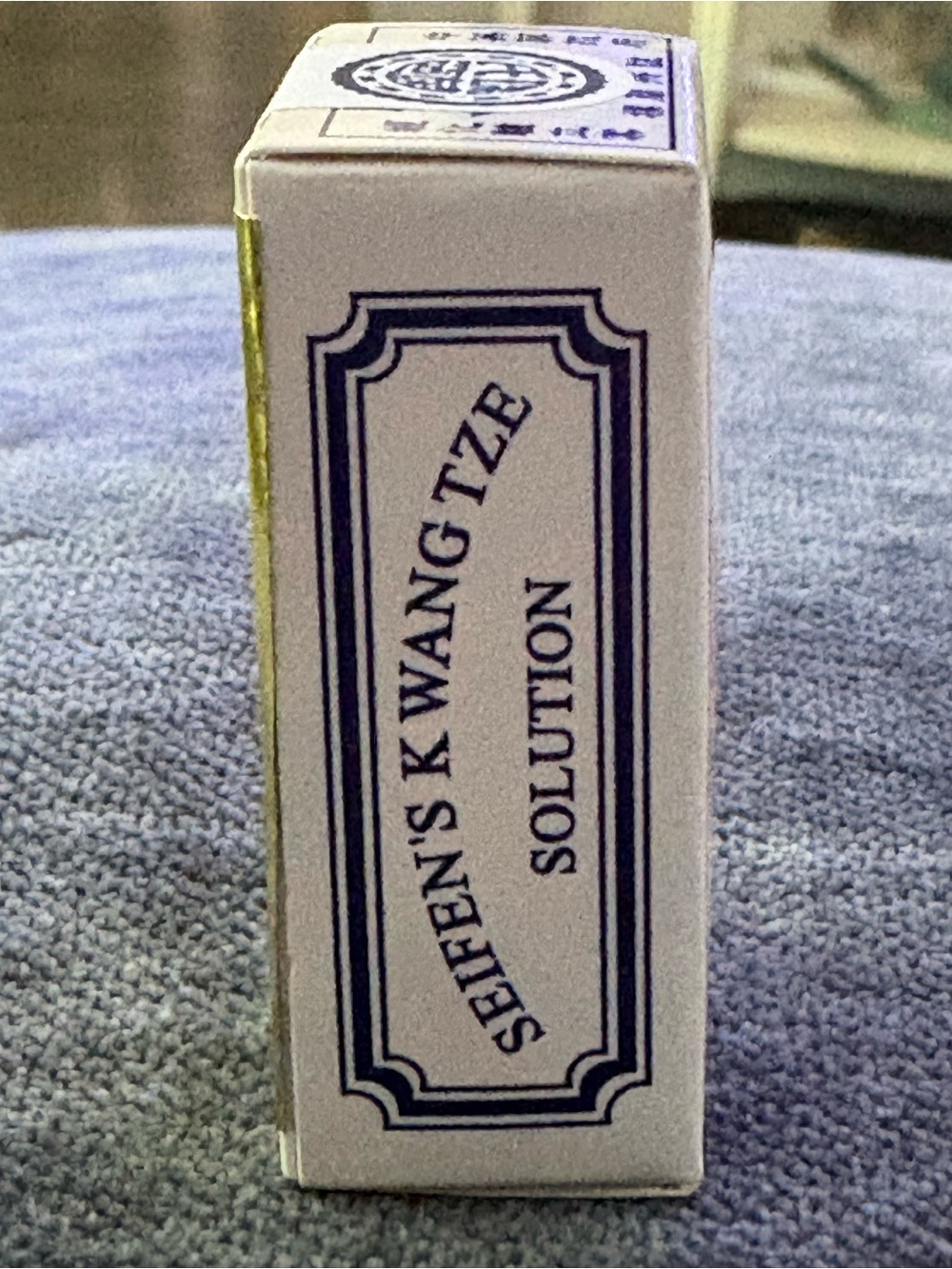 5X Seifens Kwang Tze Solution 100% Authentic - Picture 7 of 11